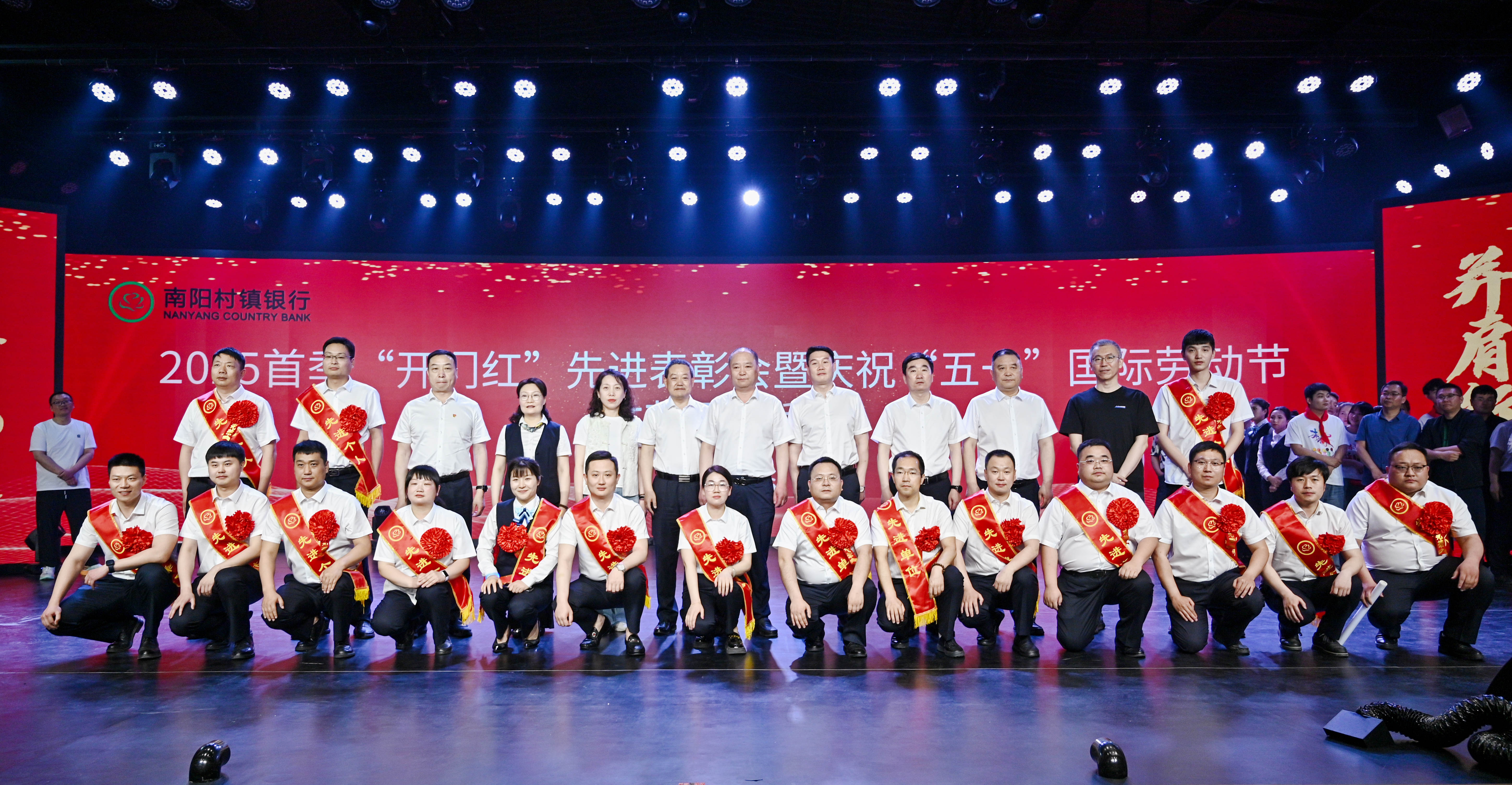 微信图片_20250427132319