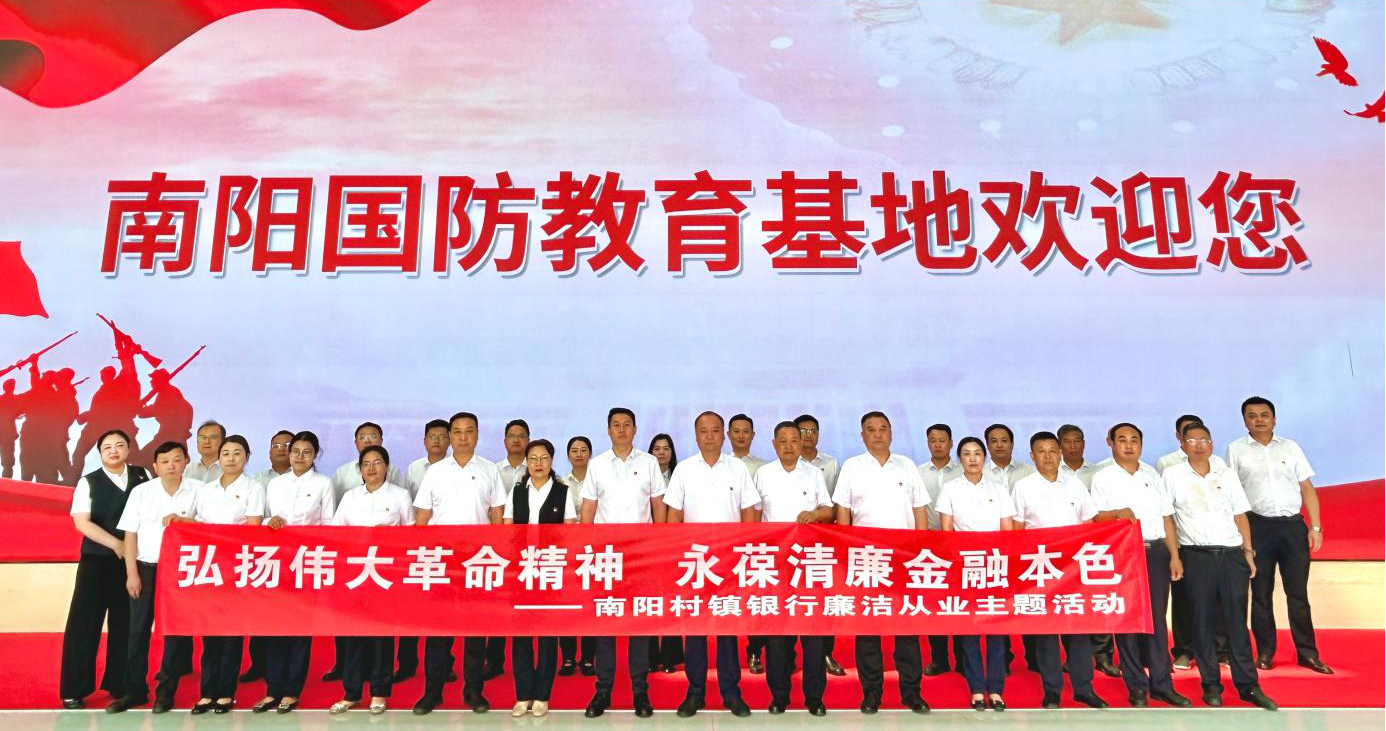 图片2_副本 图片2_副本